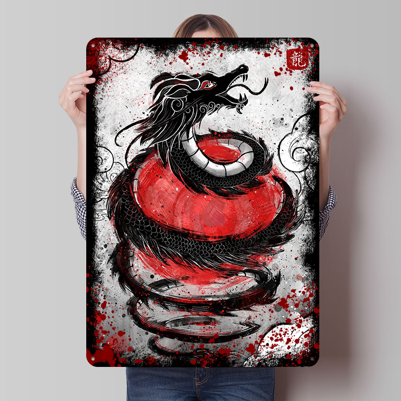 Retro Gaming Japan - Japan Sun Dragon Rubyart Poster Customized