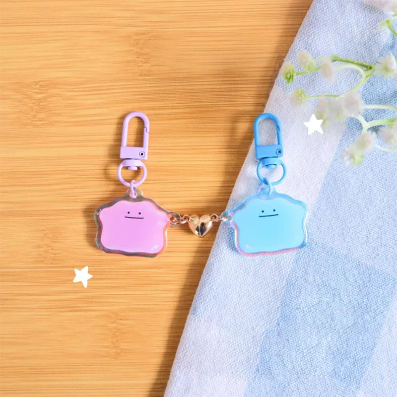 Retro Gaming Keychain - Ditto Matching Magnetic Keychains Couple Keychains,