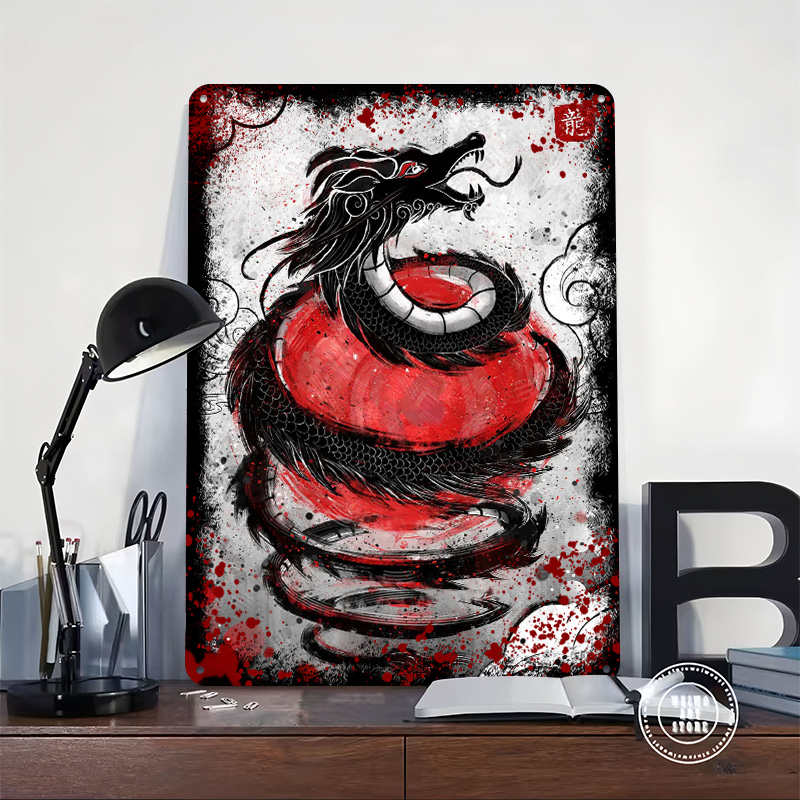 Japan Sun Dragon Rubyart Poste - Retro Gaming Japan review and price