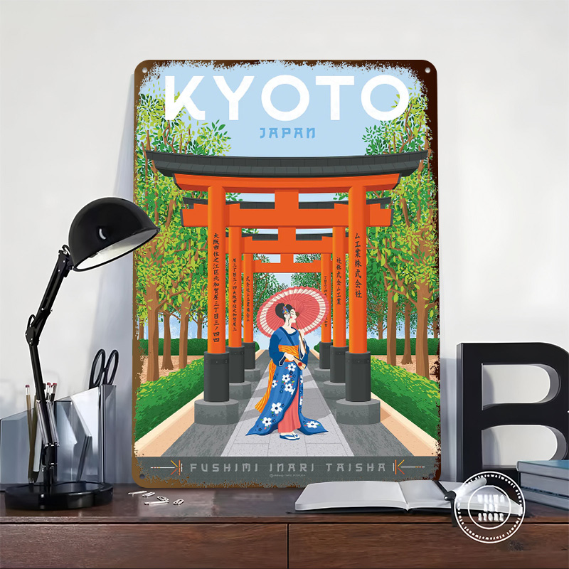 Kyoto Japan Travel Poster Cust - Retro Gaming Japan review and price