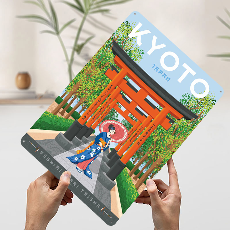 Kyoto Japan Travel Poster Cust - Retro Gaming Japan review and price