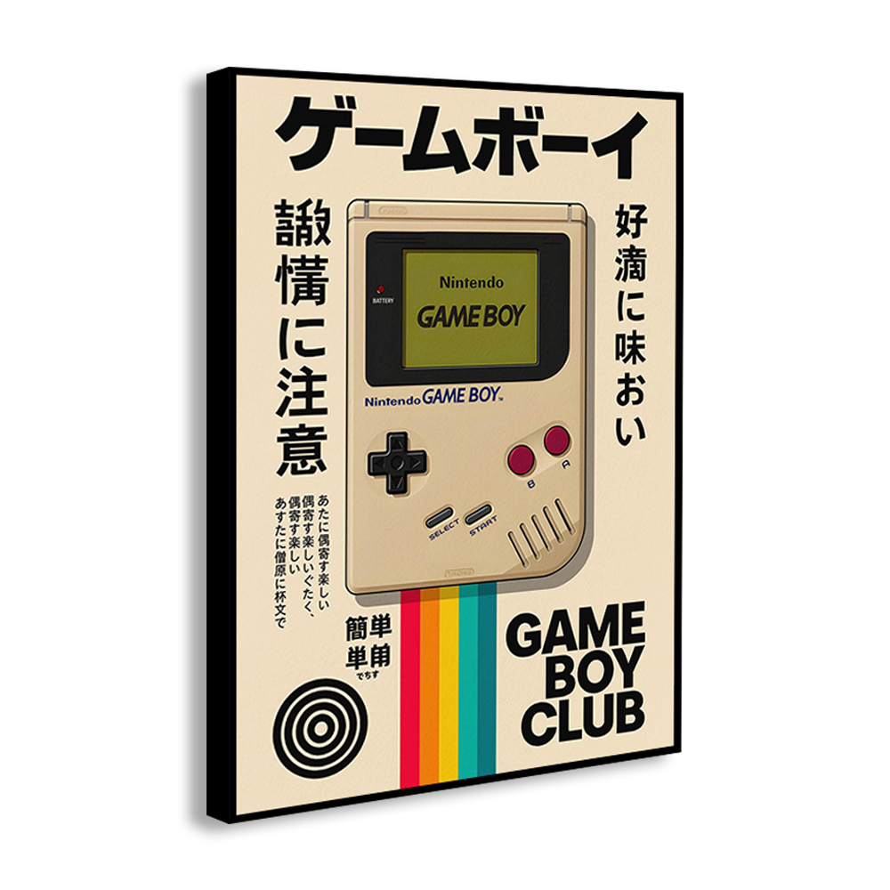 Vintage Gaming Console Canvas  - Retro Gaming Japan review and price