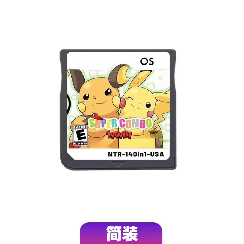 NDS Video Game Cartridge Pokém - Retro Gaming Videos review and price