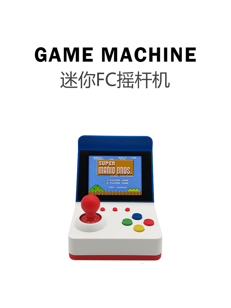360 Video Games3inch 8Bit Port - Retro Gaming Videos review and price