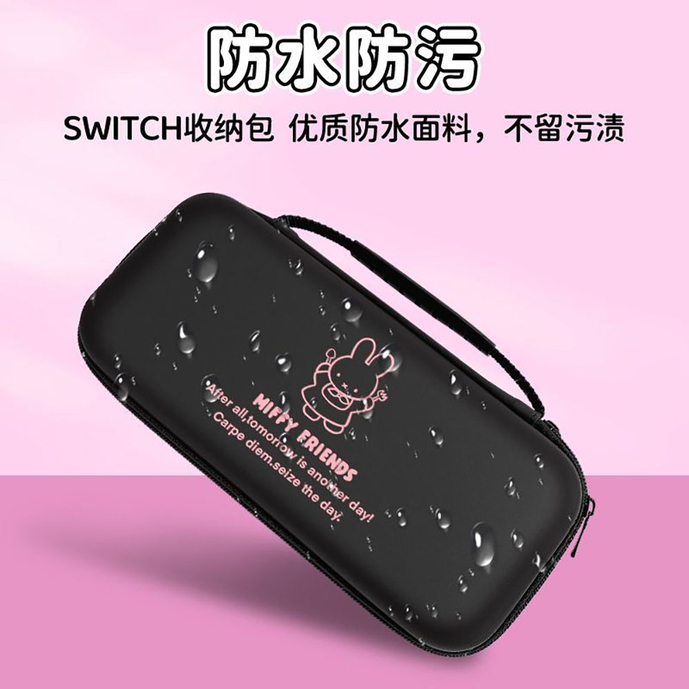 Kawaii Miffy NS2 Game Console  - Game Carrying Case review and price