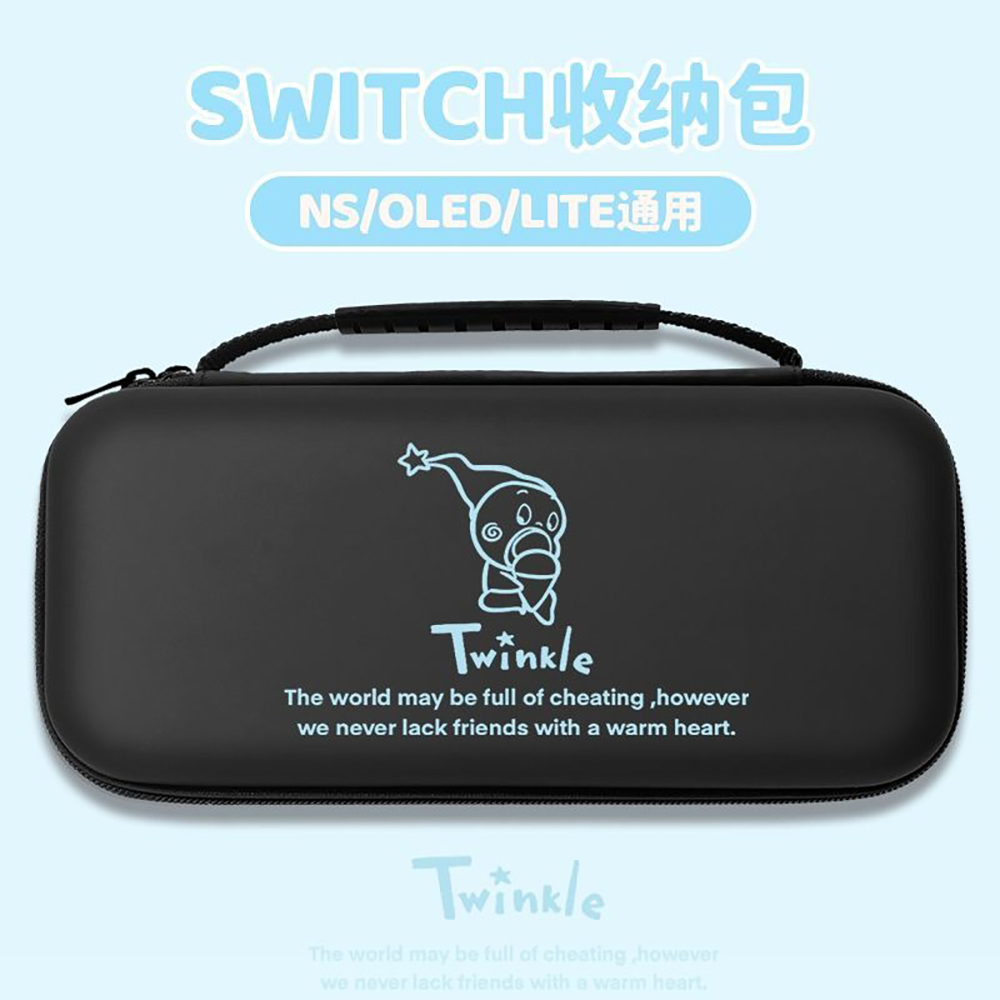 Kawaii Miffy NS2 Game Console  - Game Carrying Case review and price