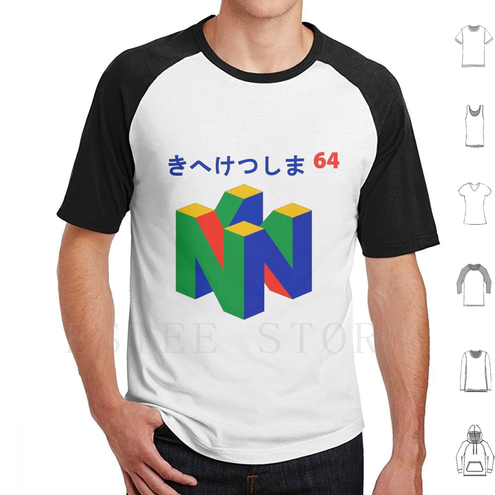 Japanese 64 T Shirt Print Cott - Retro Gaming Videos review and price