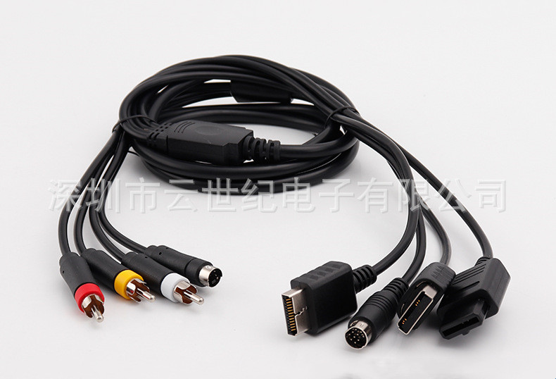 Multi in 1 AV S-Video Cable fo - Retro Gaming Cable review and price