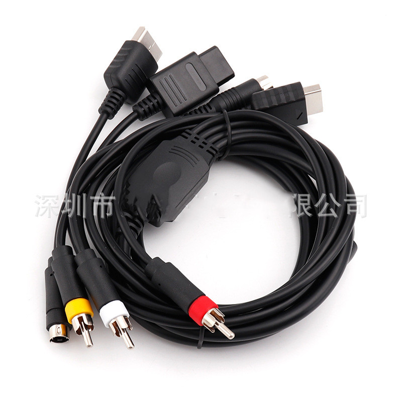 Multi in 1 AV S-Video Cable fo - Retro Gaming Cable review and price