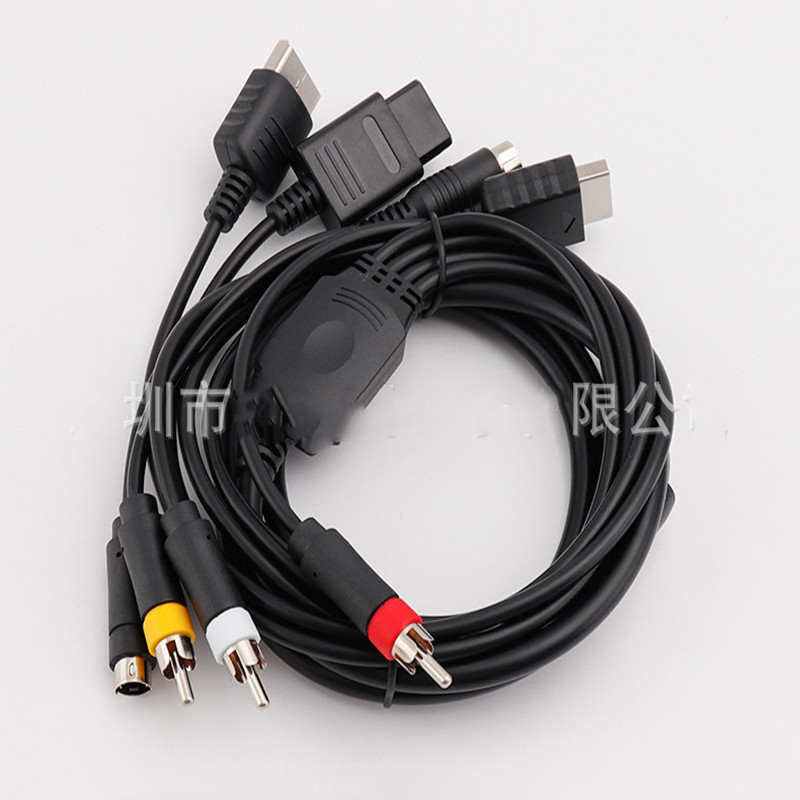 Multi in 1 AV S-Video Cable fo - Retro Gaming Cable review and price