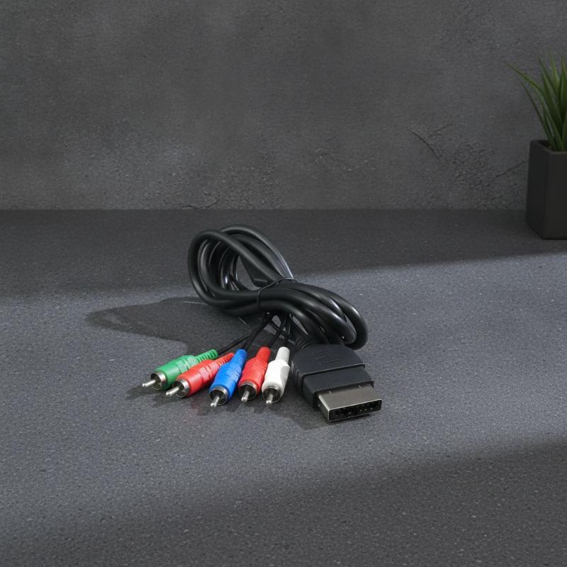 Component AV Cable 1.8M Plug a - Retro Gaming Cable review and price