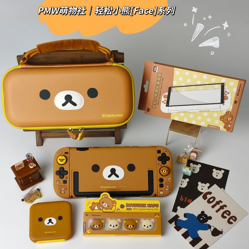 Rilakkuma Themed Accessories S - Game Carrying Case review and price