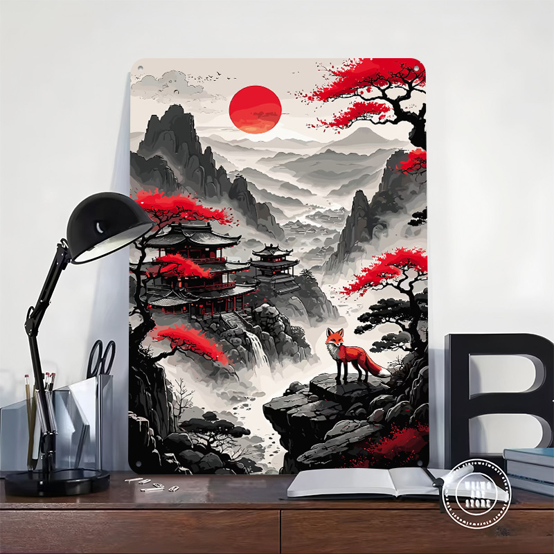 Red Moon Japan Poster Customiz - Retro Gaming Japan review and price
