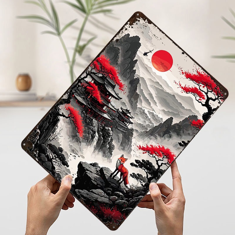 Red Moon Japan Poster Customiz - Retro Gaming Japan review and price