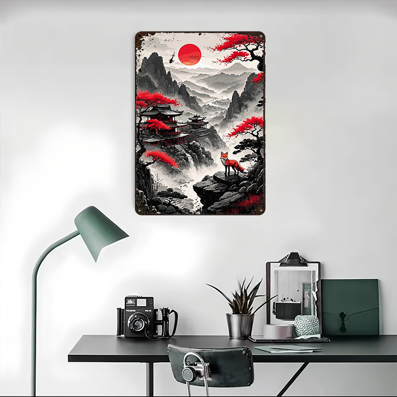 Red Moon Japan Poster Customiz - Retro Gaming Japan review and price