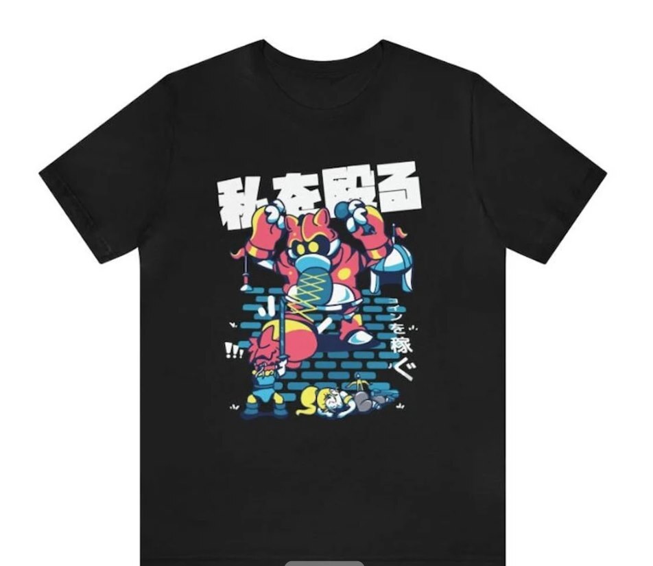 Unisex Chrono Trigger Retro Ga - Retro Gaming T Shirts review and price